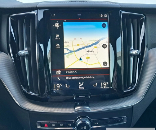 Volvo XC 60 cena 149900 przebieg: 97020, rok produkcji 2019 z Pyskowice małe 326